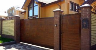 Купить откатные ворота - Alutech Артем, цена от 2797 руб.
